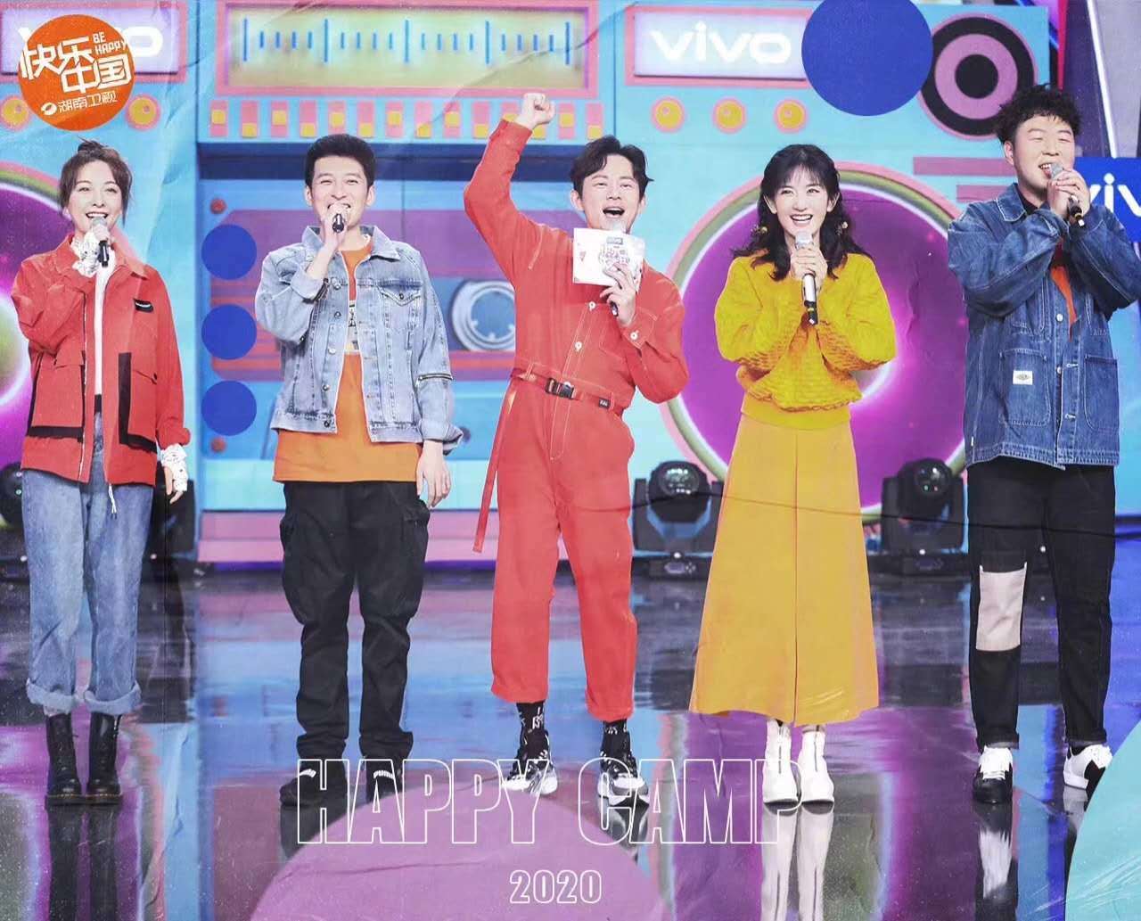 吐槽虞书欣,调侃王耀庆,黄明昊凭什么成为快本的常驻嘉宾