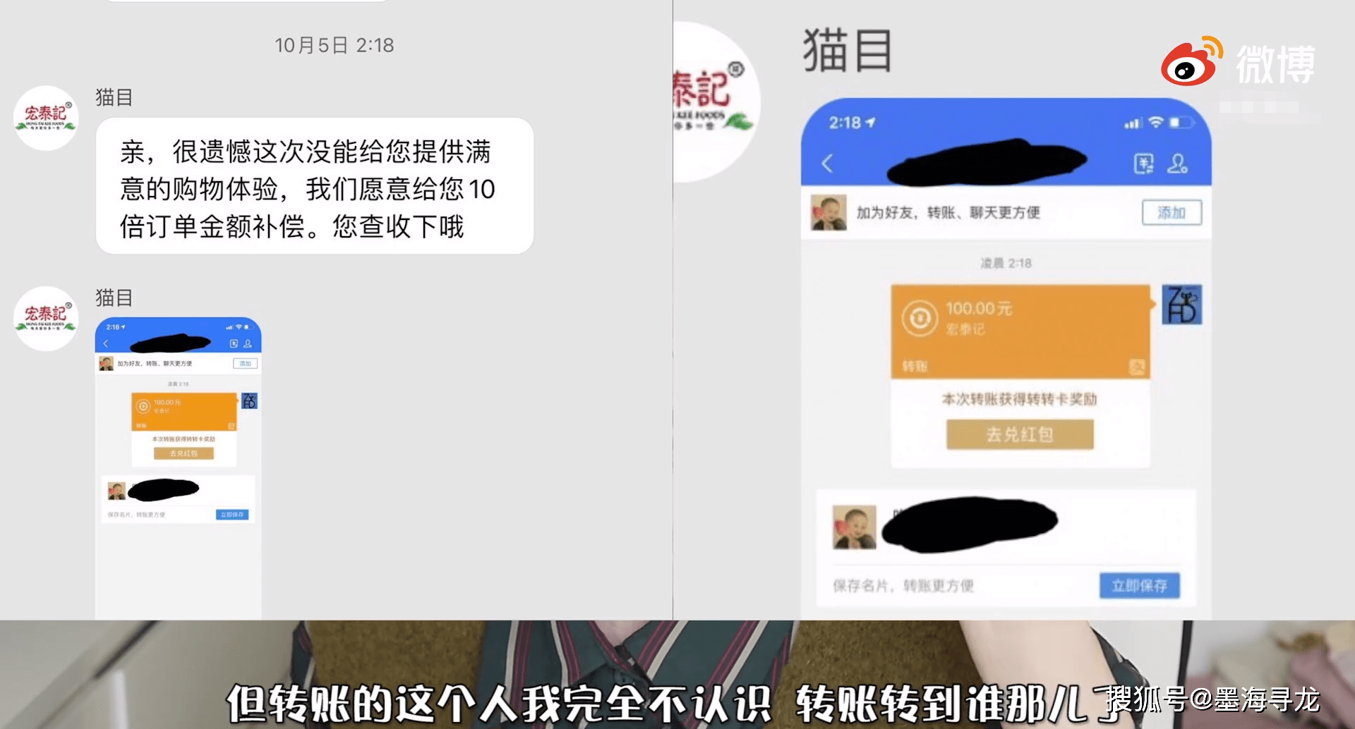 3365f7d596514e0e8e465c70399bfe7b.png