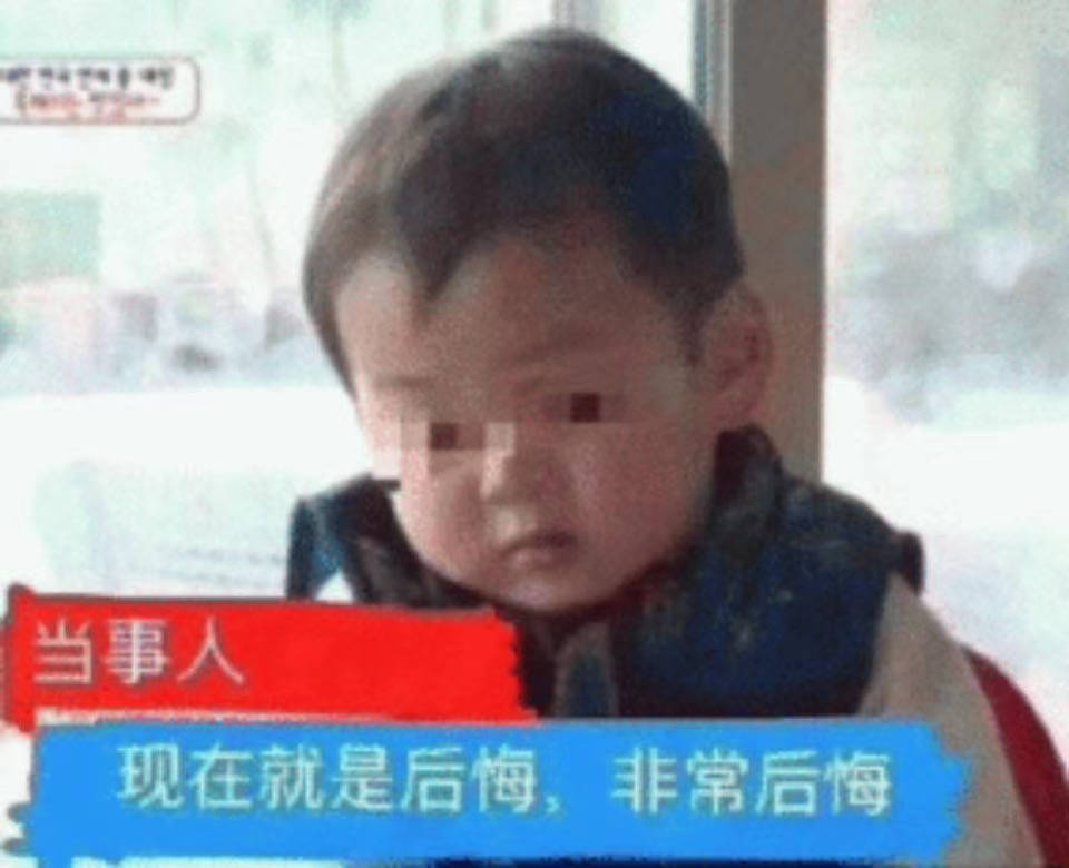 成语丑什么未_成语故事图片(2)