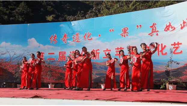 遵化|河北遵化推动山地苹果成为富民“金果”