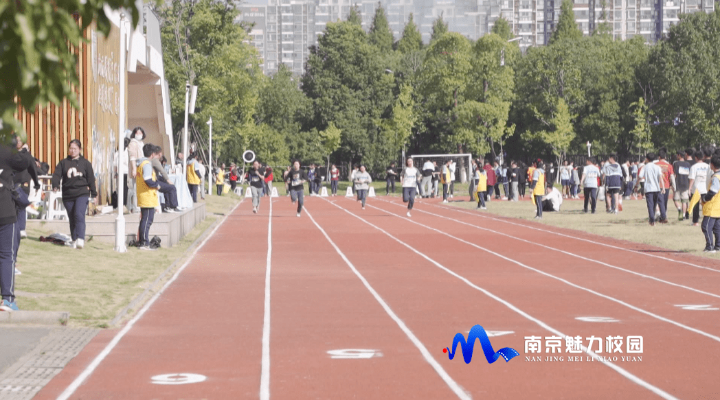 原创动态丨南京市建邺高级中学:第十三届田径运动会