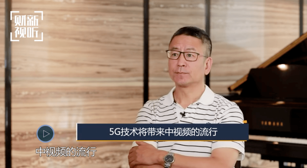 视频|中视频“轮盘赌”