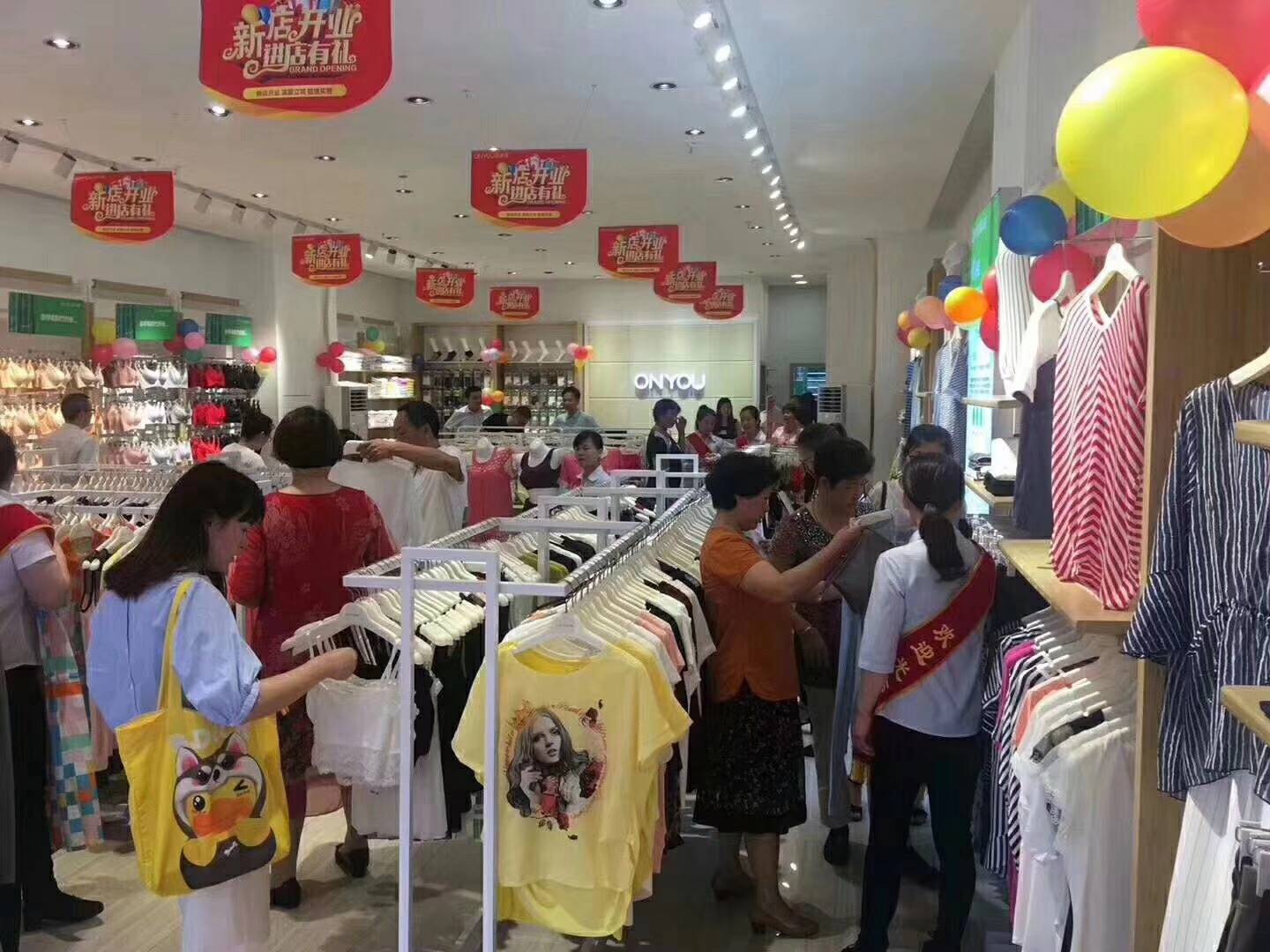 加盟内衣店排行榜_都市丽人内衣店加盟(2)