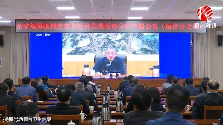 淄博市桓台经济总量_桓台二中老师照片(2)