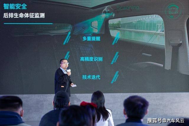 极氪007gt首秀 fc843046705042f3a635e37f4092b463.jpeg