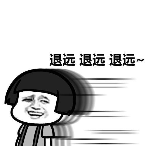 原创
开心笑话:奶奶最近赶起了时髦,非要孙子教她用QQ聊天