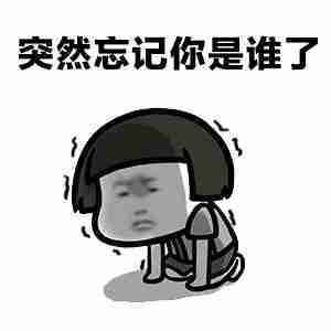 原创
开心笑话:我觉得俺相亲对象是个二货,和他见面在饭店里