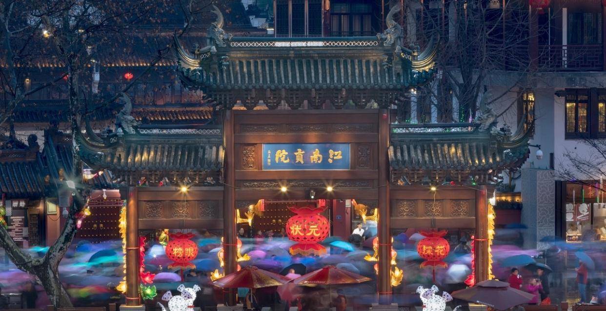 上海的经济总量排在世界第几_上海美术学院排名第几(3)