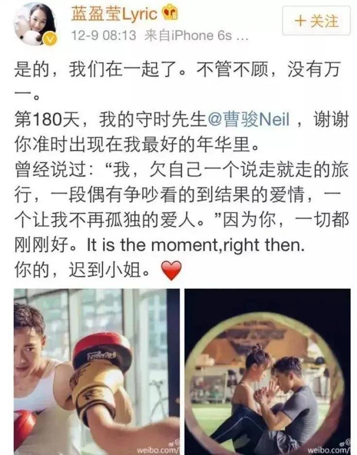 最火时一年五部戏,如今沦落至此,他还能翻红吗?