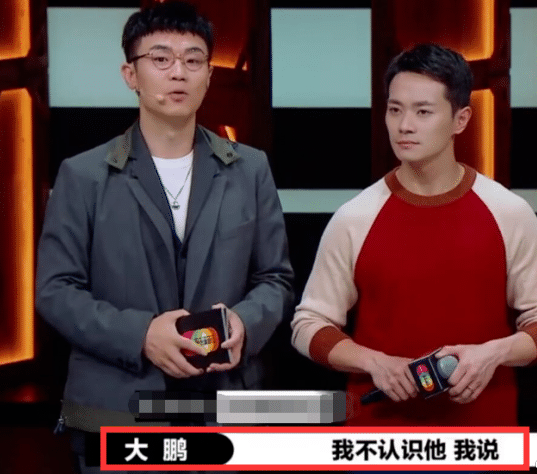 最火时一年五部戏,如今沦落至此,他还能翻红吗?