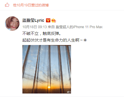 最火时一年五部戏,如今沦落至此,他还能翻红吗?