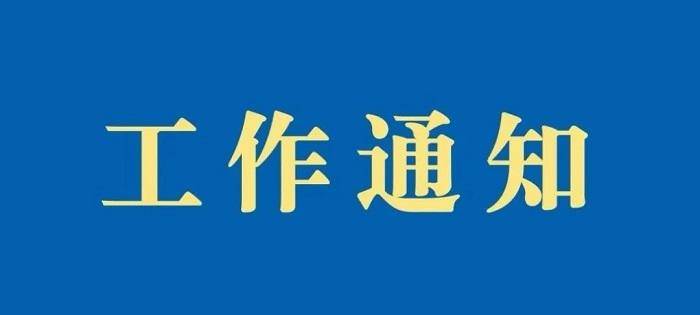 上海临港gdp2020年_上海临港关于公示2020年高端装备首台突破专项立项的通知