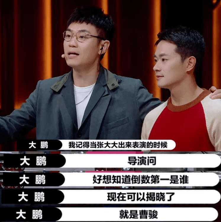 最火时一年五部戏,如今沦落至此,他还能翻红吗?