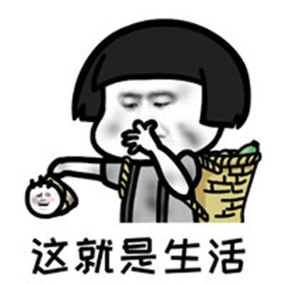 原创
开心笑话:有只小虫子一直在手机屏幕上飞,按了半天都没按死