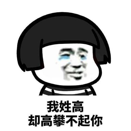 原创
开心笑话:有一天和老婆吵架了,老婆生气的离家出走了