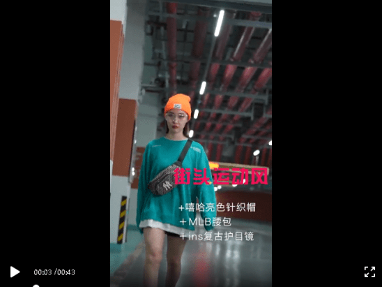 营销|巨量引擎×金投赏“效果营销”赛道结果出炉，57件优秀作品角逐大奖