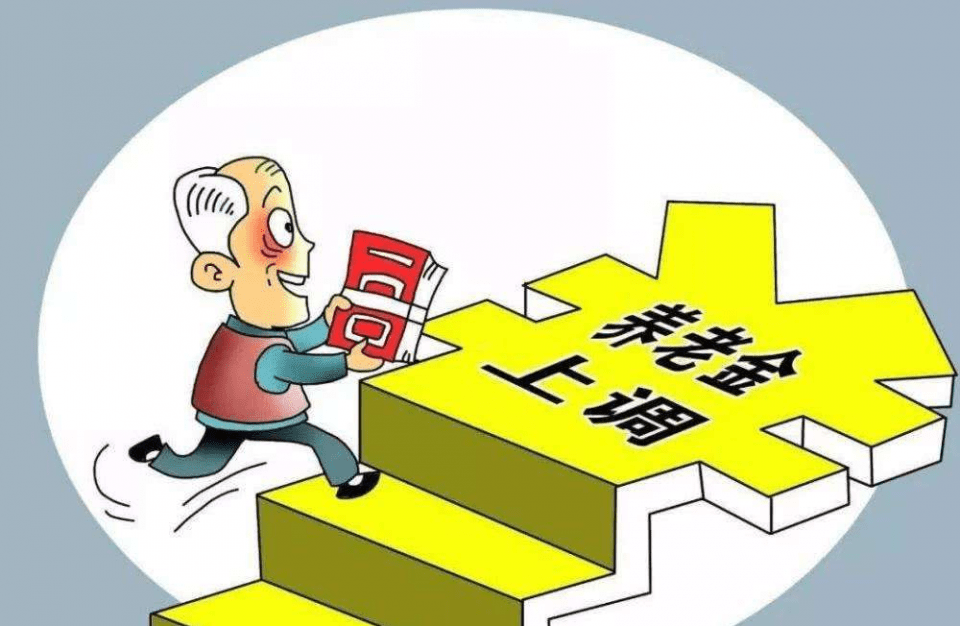 d6d60bc0998c4f3da77fe2e36c6ea676.png
