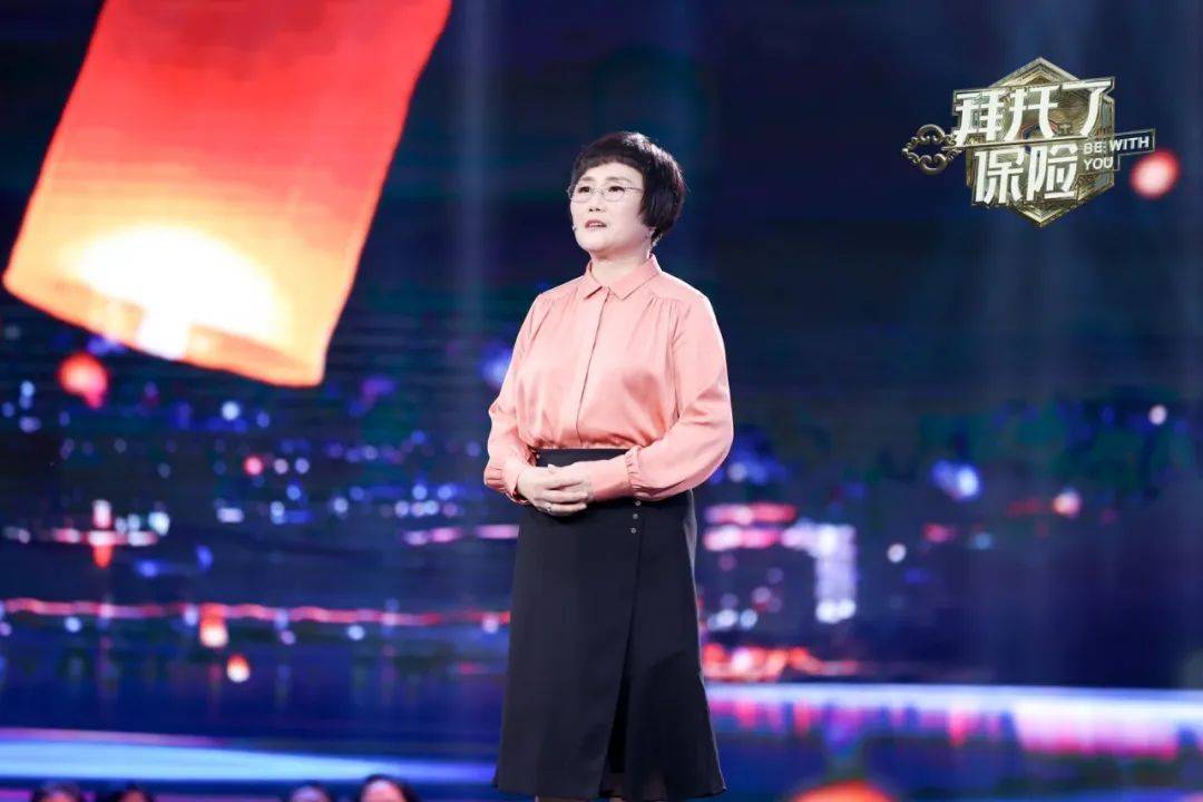 2020年保险公司理赔_保险热点20200918星期三农历十月初四