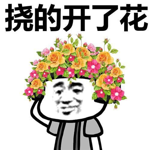 原创
开心笑话:今天俺闺蜜买了纹身贴,俺也在锁骨贴了一张