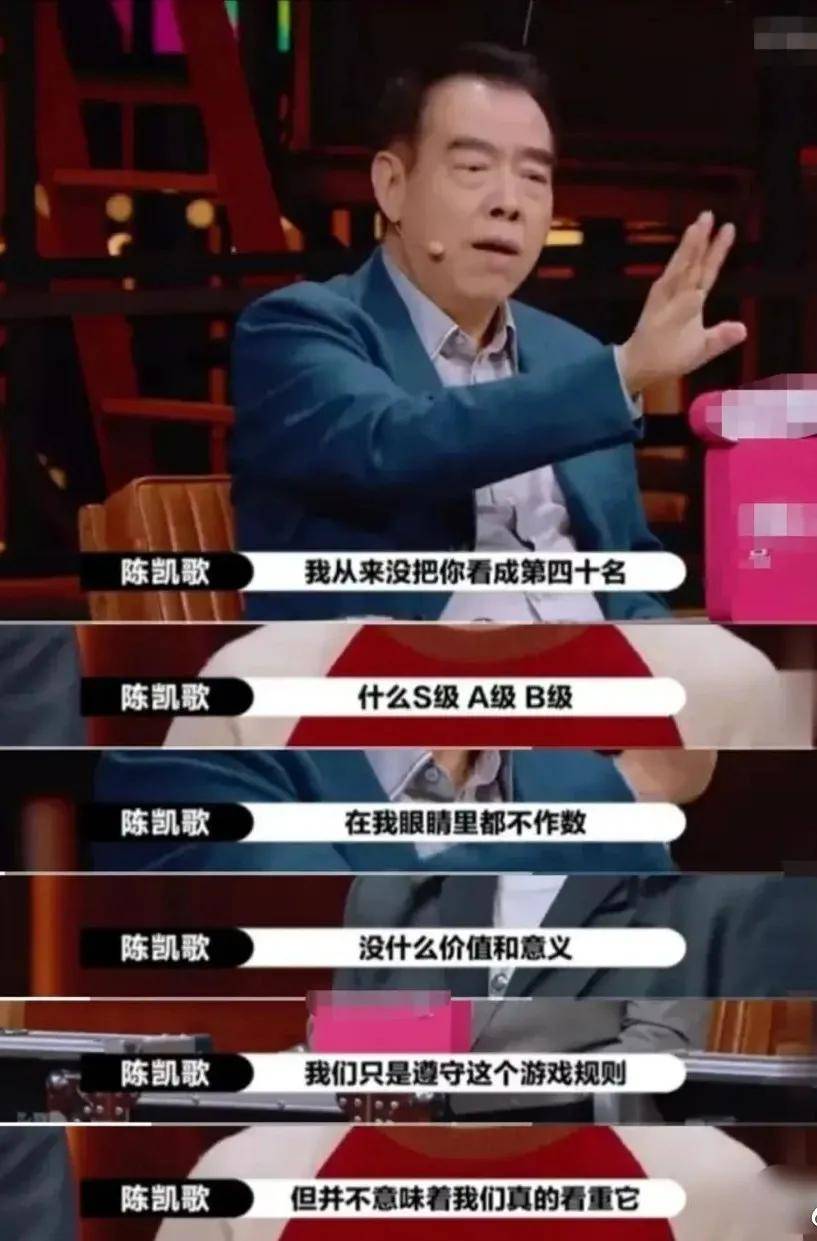 最火时一年五部戏,如今沦落至此,他还能翻红吗?