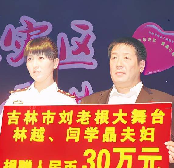 闫学晶自曝离婚再嫁与现任老公女儿已3岁与前夫继女仍似母女