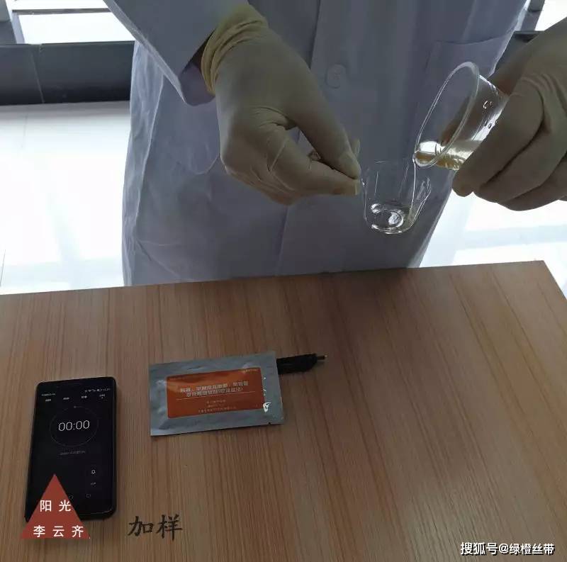 多合一毒品尿检试纸的使用方法