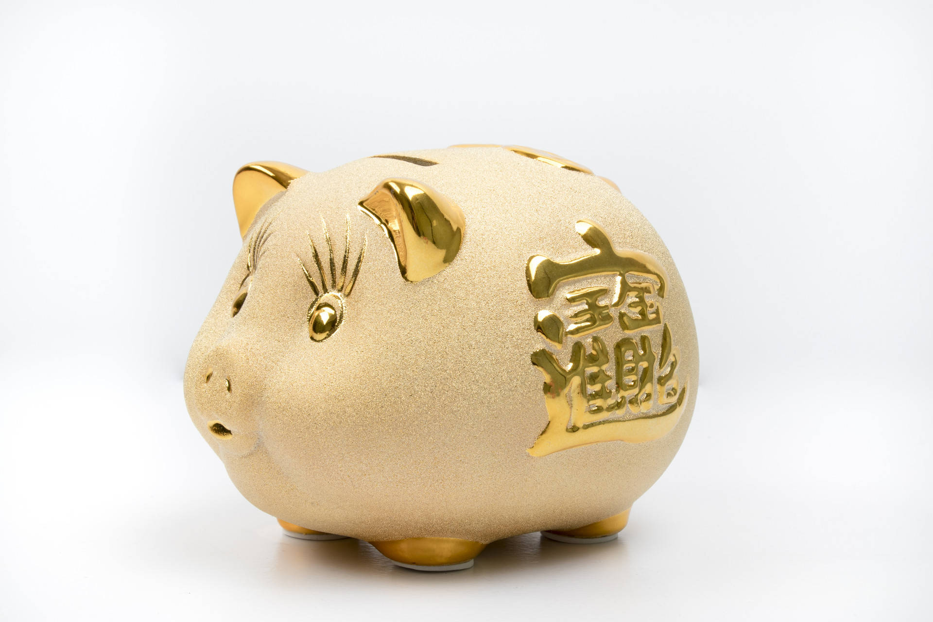 招财旺生意的公司名字大全