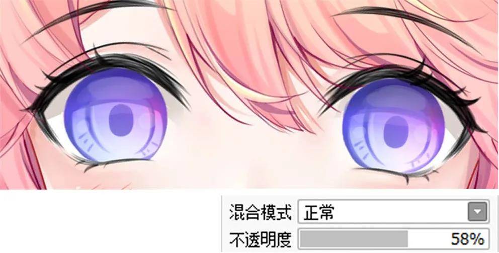 日式动漫眼睛怎么画?