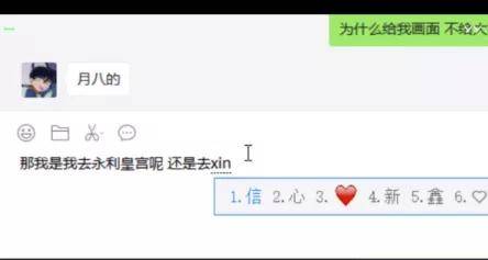 快手治人口_快手头像男生
