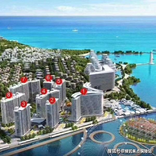 2020年浙江各县市区g_2020年浙江大学学生证(2)