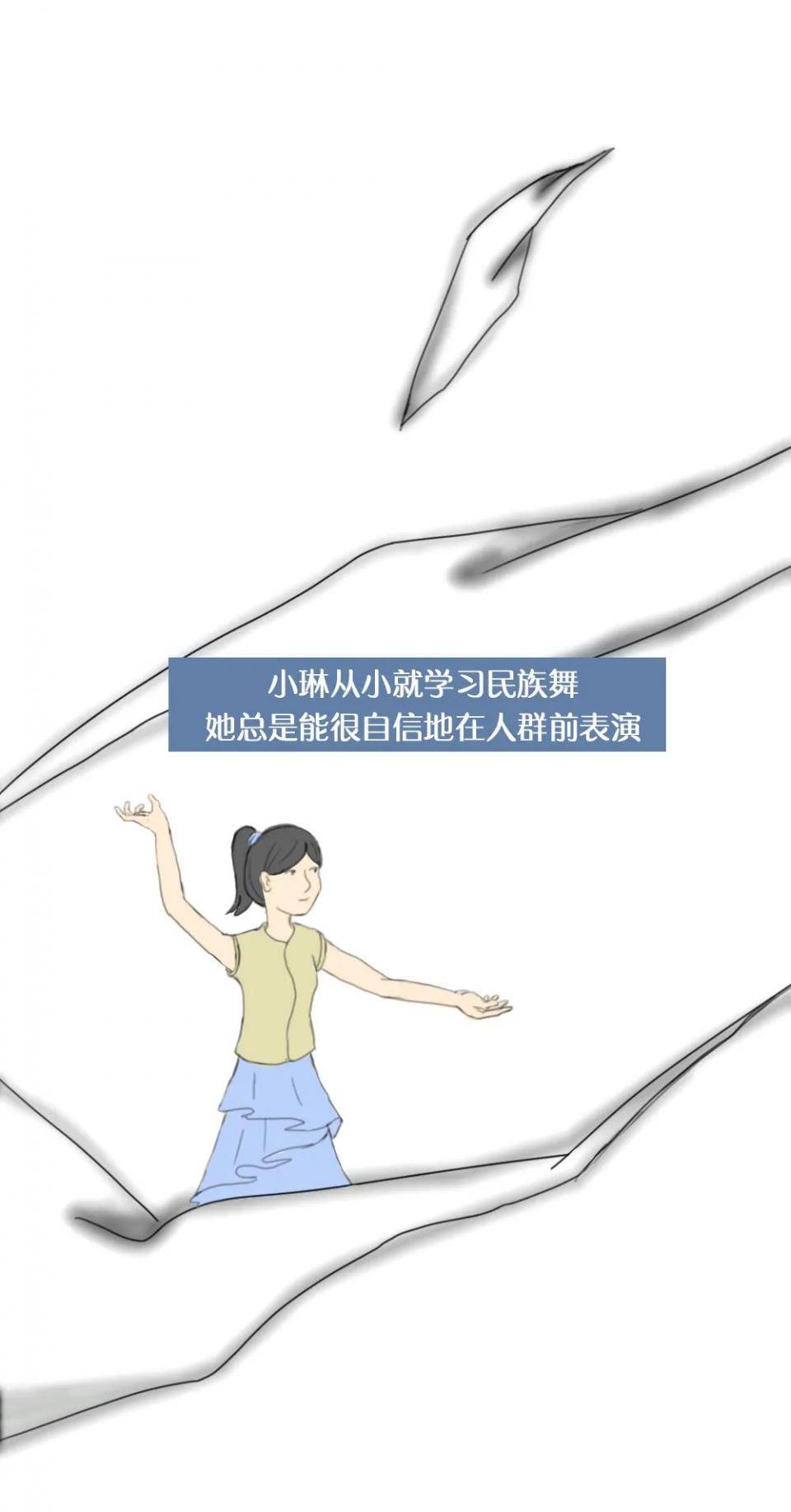 啥是人生常态 6319047f31eb4aec9451d0da48f417f1.jpeg