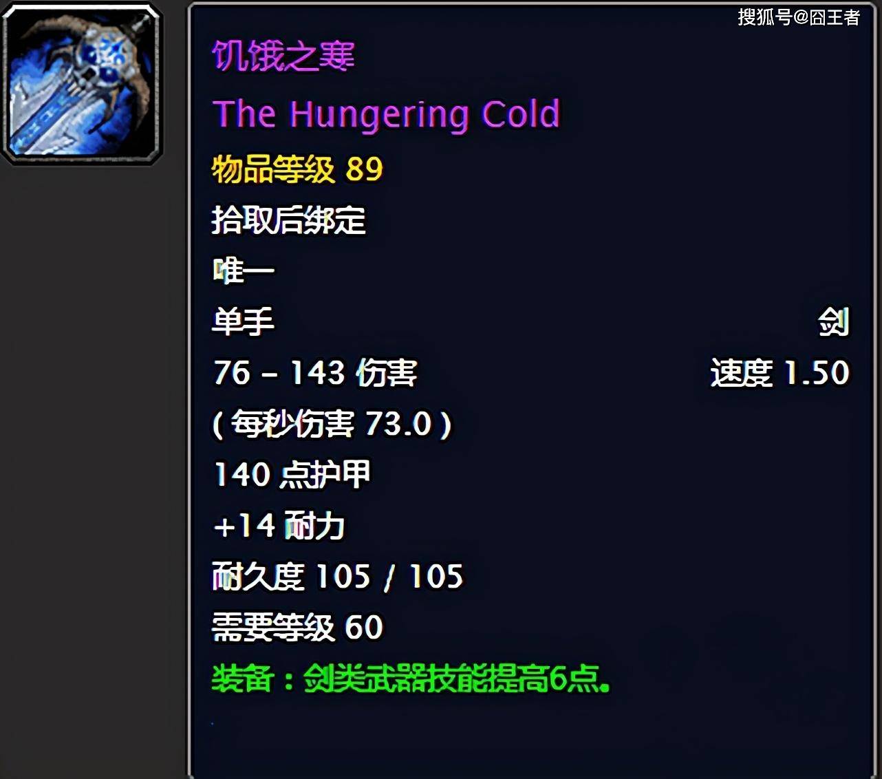什么称号霸气点的 7010814a22f04ddbb4368a3ad3172ff7.jpeg