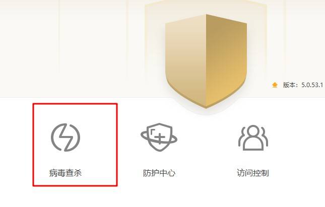 u盘文件删不掉怎么办