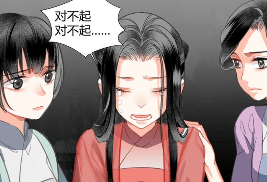 《魔道祖师》漫画,王灵娇莫名可爱,嗑到了"朝天椒"的糖