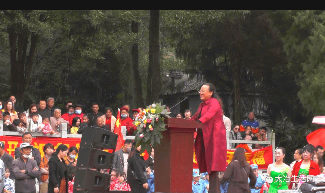 大冶市殷祖镇南山头第三届红色文化旅游节圆满落幕