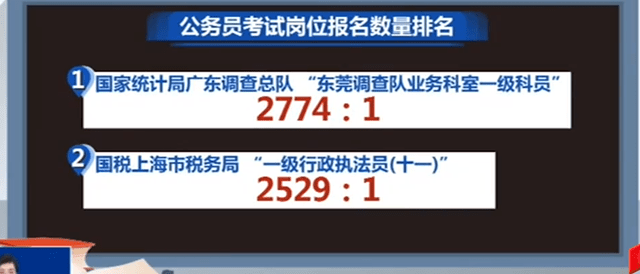 ea683c420cf04fbfb1b6db5a14a24954.png