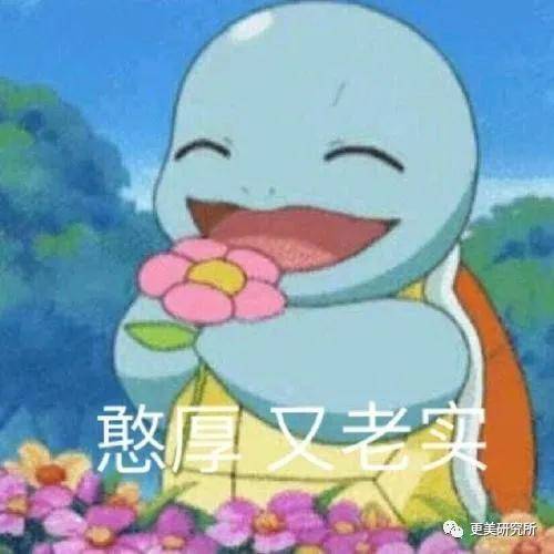 任天王|隐忍10年两任天王嫂杠上热搜！各自成家这么久，怎么还在较劲