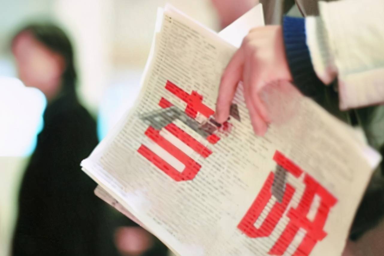 考公|二本大学的学生，“考研”和“考公”哪个好？过来人的建议你需知