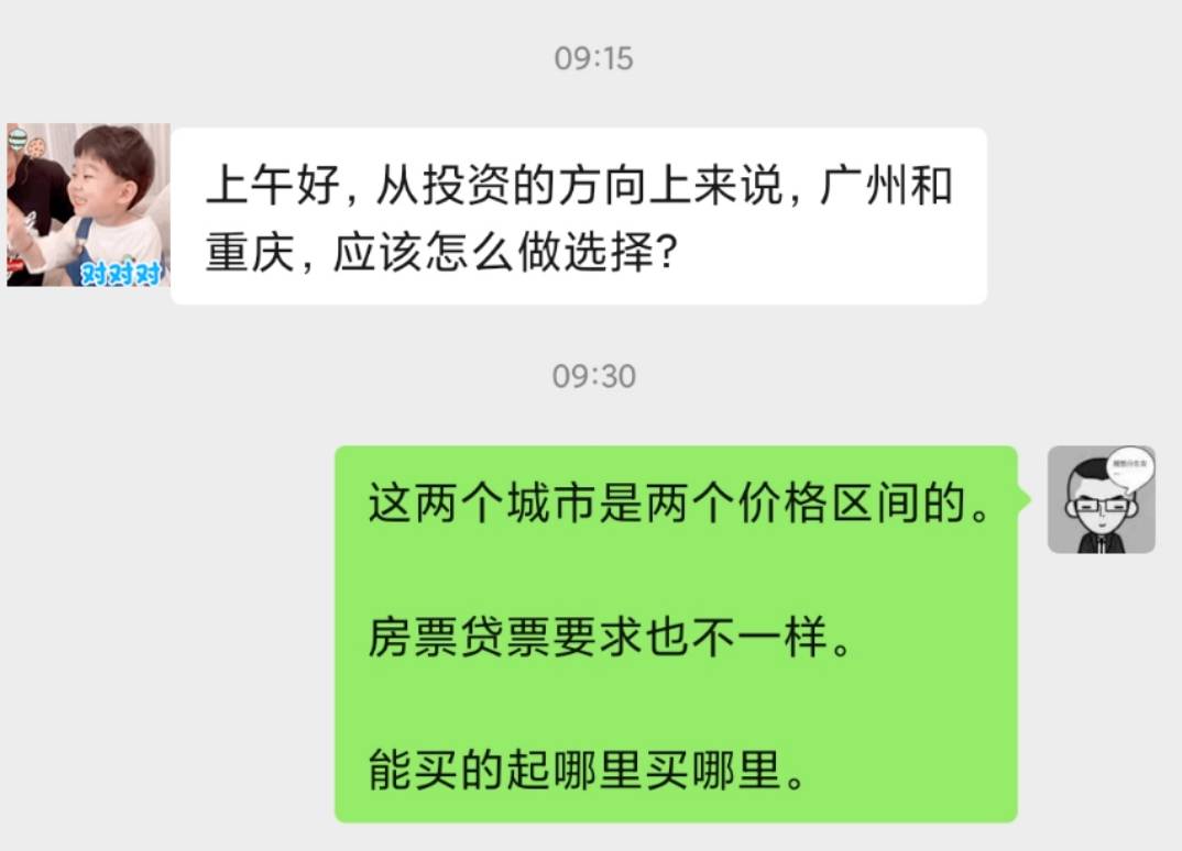 832bf550e5764f8fa638c995382ea16d.jpeg