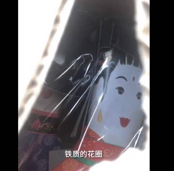 虐猫男子老家不断收到花圈寿衣 店家对客户进行