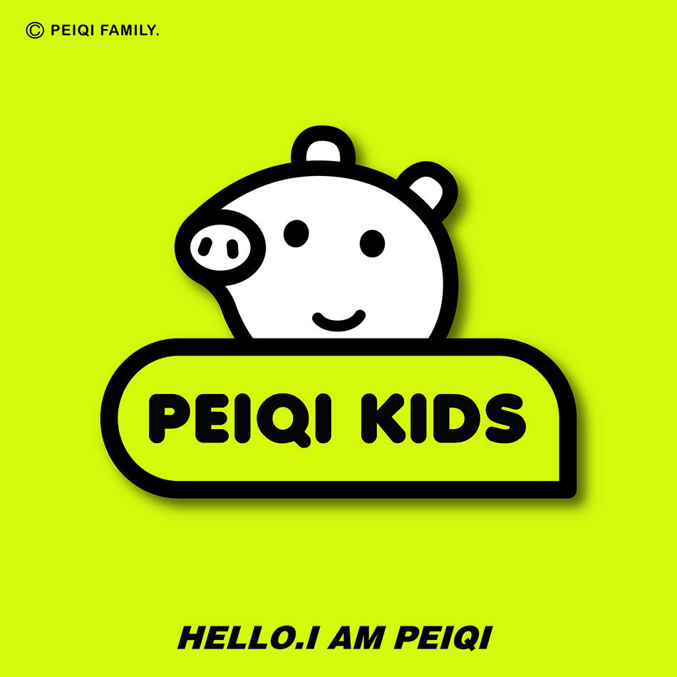 peiqi kids 品牌童装2021夏季新品发布会