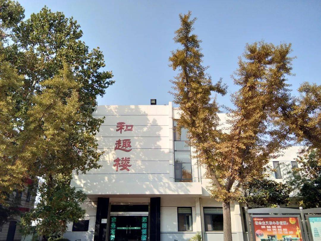 桓台的GDP_桓台副县长刘俊照片(2)