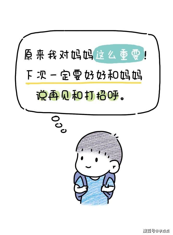 b5c2374d4f8c40a390b797efdaeedea1.jpeg