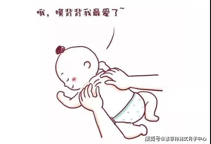 抚触这样做,宝宝更聪明!妈妈学会了吗?