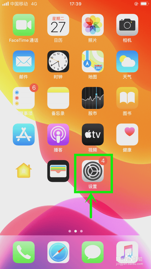 fc0e14f0818343e688ad6ac89e9ba944.png