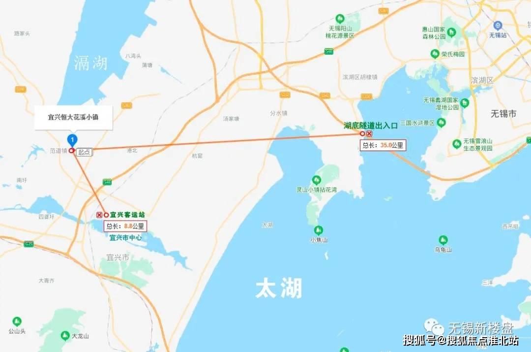 宜兴2020各镇gdp_2020年宜兴地铁规划图(2)