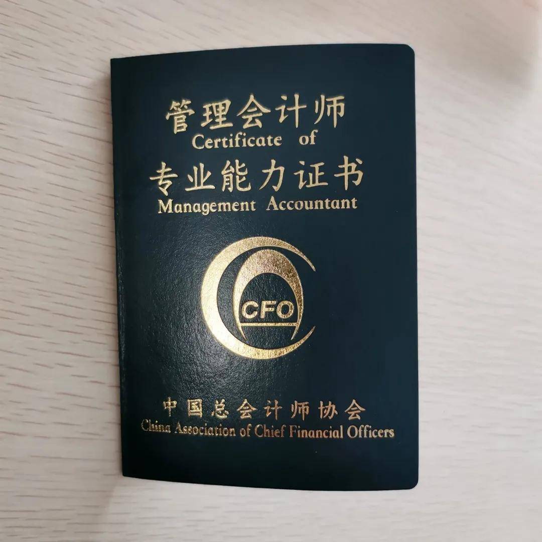 certifi cate 2020/8/22/9/5 领证 目前证书申领功能已经开放,学员可