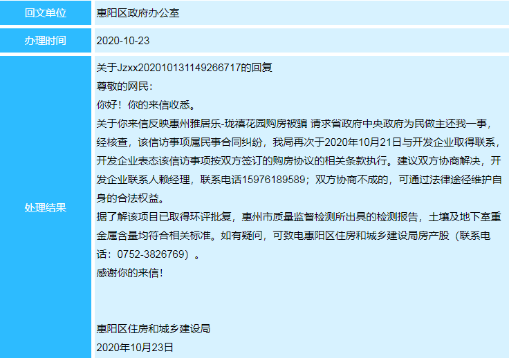 26c146bbe0ea4292bac882c5c0e25e95.png
