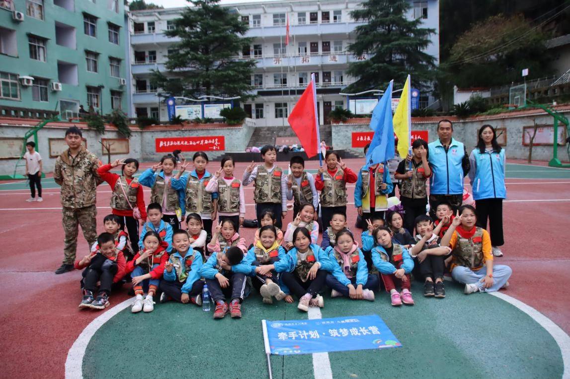 "牵手成长,筑梦未来"主题营走进合兴小学啦_营山县