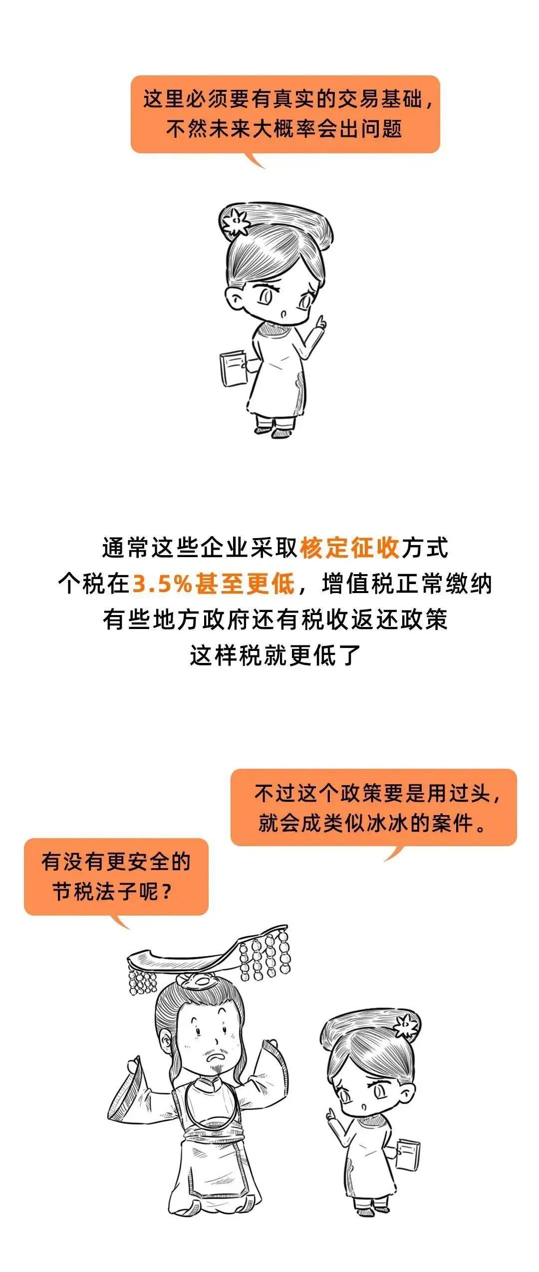 51c48d26c6ef42cc920d2b65e5cca4ee.jpeg